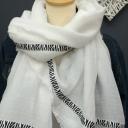 V.Milano Italy  Tuch Schal Uni weiß beige hellgrau Viskose Baumwolle Fransen Zierband